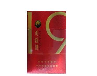 正品西湖香烟厂家