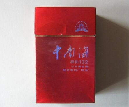 北京香烟一手货源