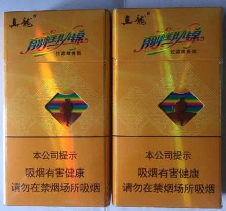 深度调查！2023中华芙蓉王烟草网上订货渠道“无穷无尽”