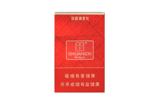 免税黄果树香烟多少钱