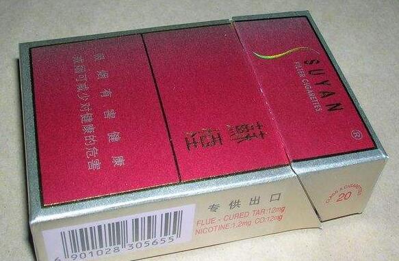 有没有外烟qq