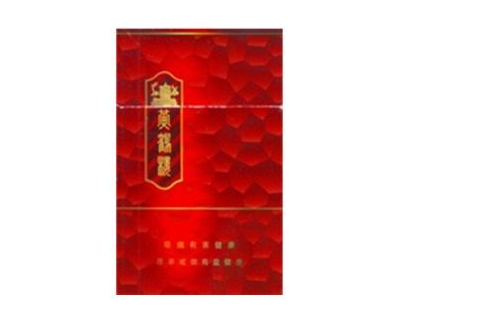 10元天子香烟货源