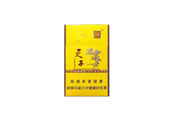 越代阿牛哥香烟厂家