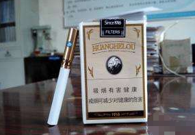 福建云霄精仿香烟