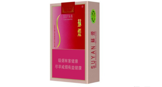 迎客松香烟价格