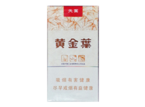 中国为什么进口香烟