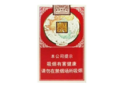 有爆珠的适合女性的香烟