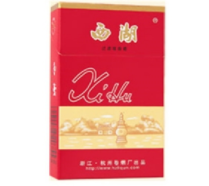 正品香梅香烟厂家