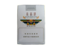 6元红梅红香烟进货渠道