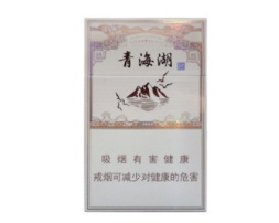金桥香烟批发北京