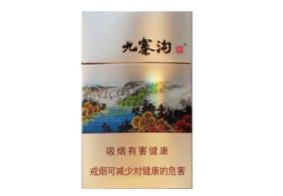 钟鼎香烟总仓