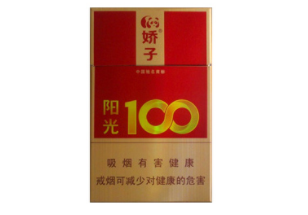 武安批发香烟在哪里进货