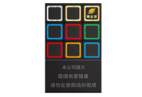 正品茶花香烟好抽吗