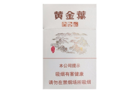 6元阿牛哥香烟货源