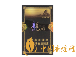 广东本土香烟批发
