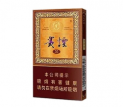 正品云烟香烟总仓