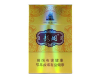 尚辉香烟爆珠多少一包