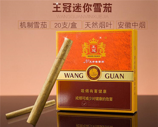 6元春城香烟总仓
