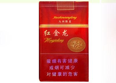 中国三大高端香烟品牌