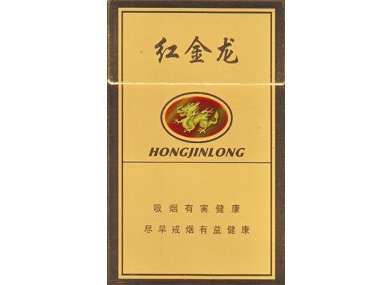 6元人民大会堂香烟