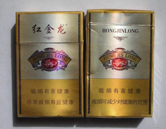 深度快讯！免税香烟批发货源网“移山倒海”