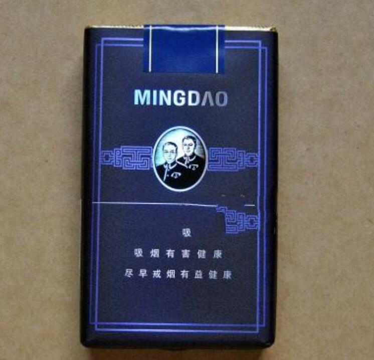 收受两条高档香烟犯法吗