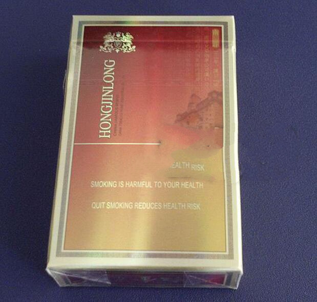 广州有卖外烟的嘛