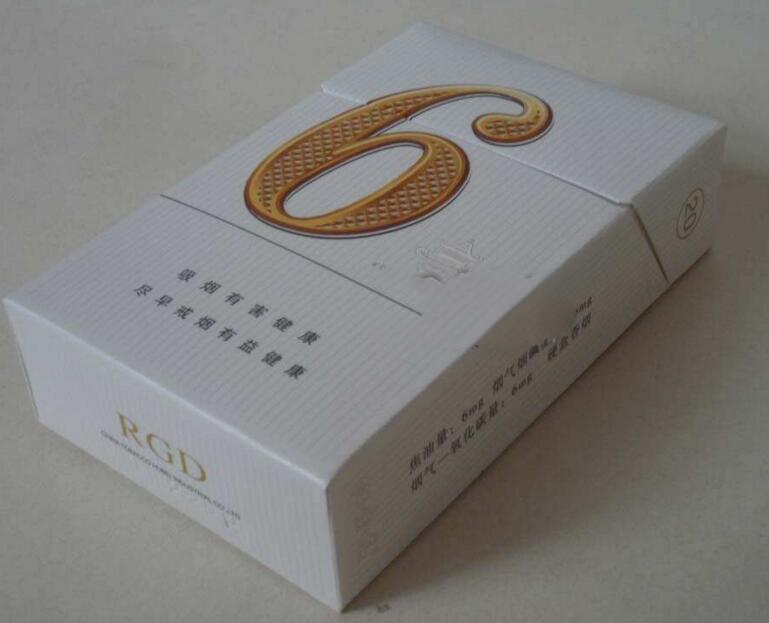 徽商免税香烟批发