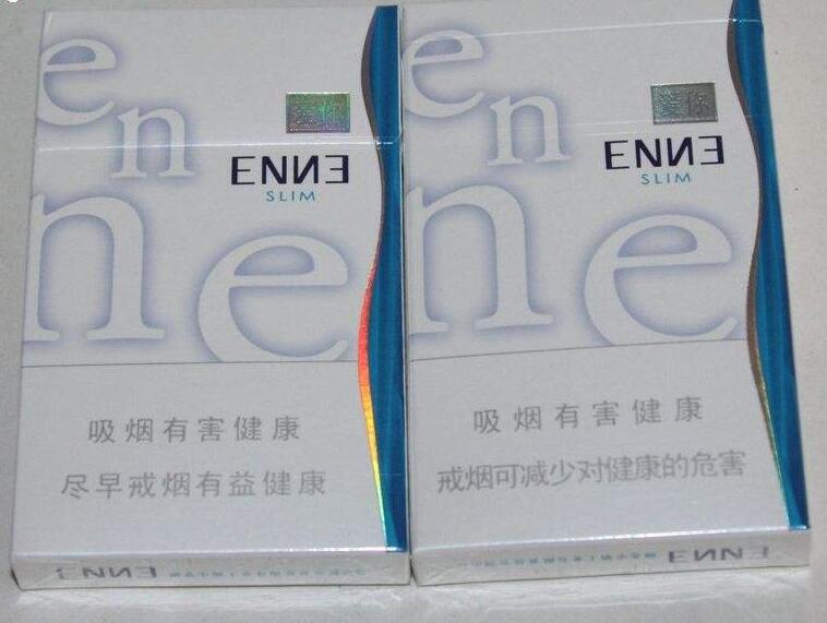 免税大前门香烟多少钱一盒(免税大前门香烟多少钱一盒啊)