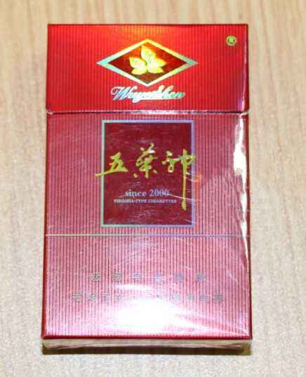推荐香烟高档品牌