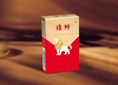 正品康希香烟多少钱