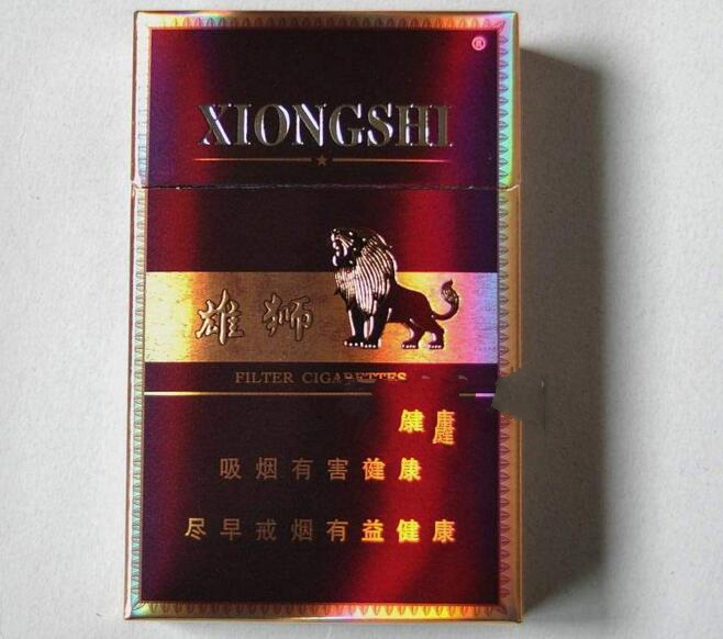 正品雄狮香烟多少钱一盒