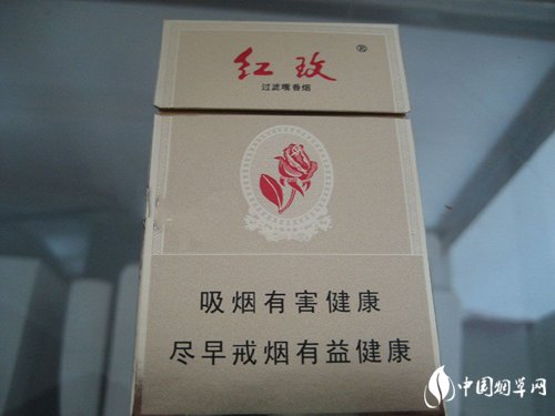 焦点快讯！国内低价香烟批发货源一手“浓眉大眼”