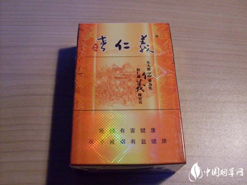 进口香烟雪茄龙