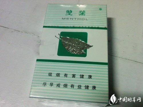 中国哪年不进口香烟了