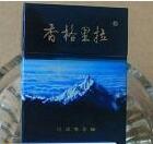 正品刘三姐香烟总仓