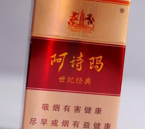 德国十大顶级高档香烟