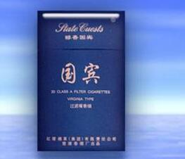 柑橘爆珠香烟细烟