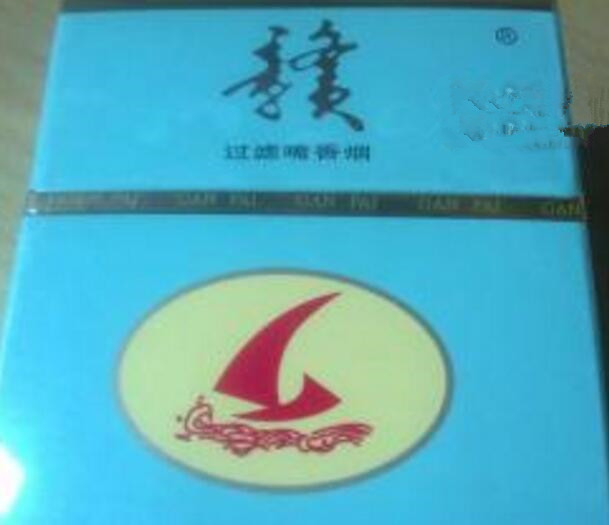进口香烟空烟管批发厂家