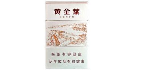 10元力士香烟