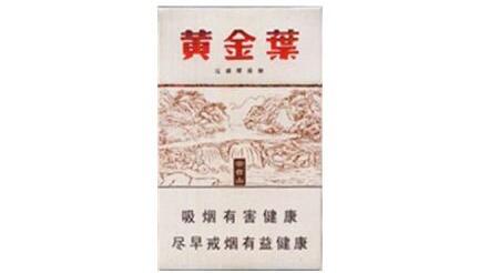 最新专报！高仿香烟批发市场价格“沸沸扬扬”