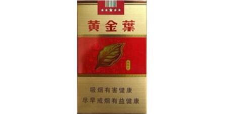 10元五一香烟一手货源