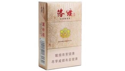 广州aa香烟批发价格表