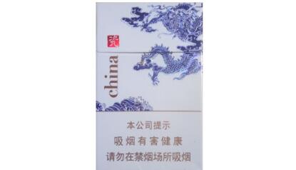 环球香烟一手货源
