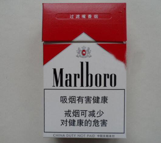 南京哪有进口香烟