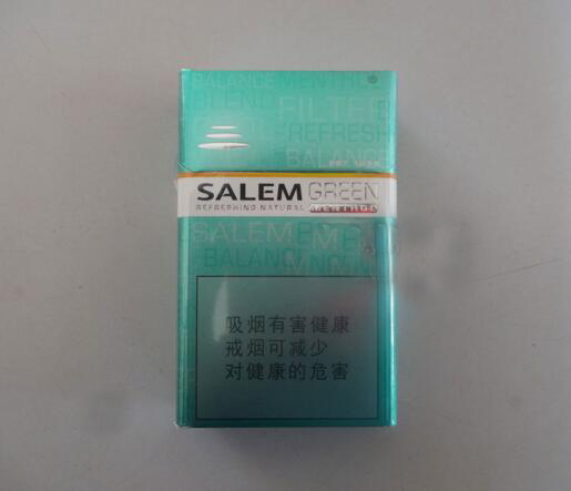 哈尔滨有进口香烟吗