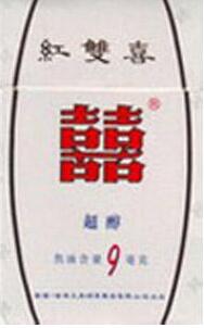 6元金鹿香烟一手货源