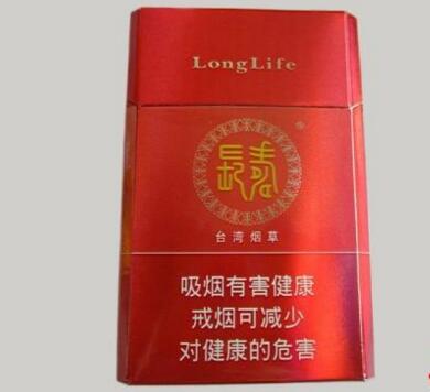 热点快讯！正规烟草批发网站大全“虎头虎脑”