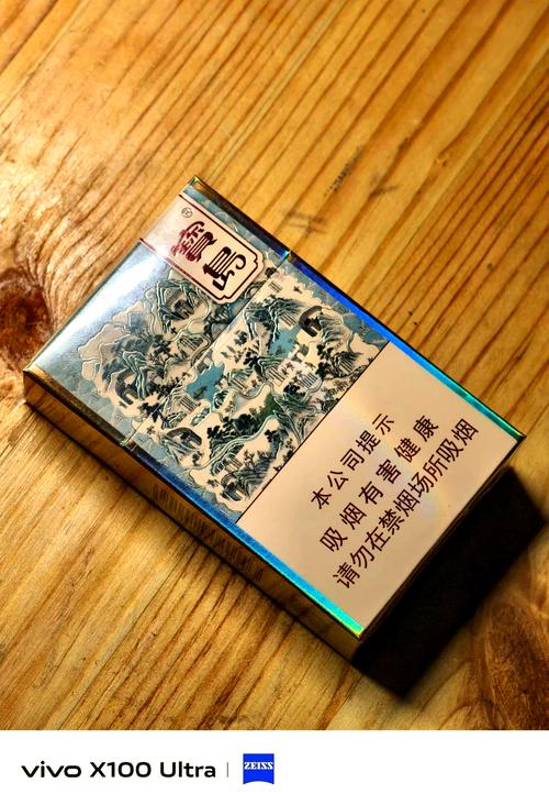 6元宝岛香烟好抽吗【6元宝岛香烟好抽吗值得买吗】