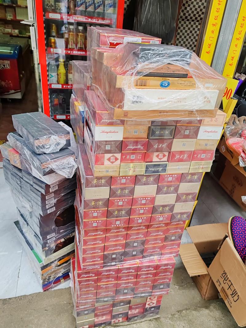 榆林香烟批发【榆林香烟批发市场在哪】